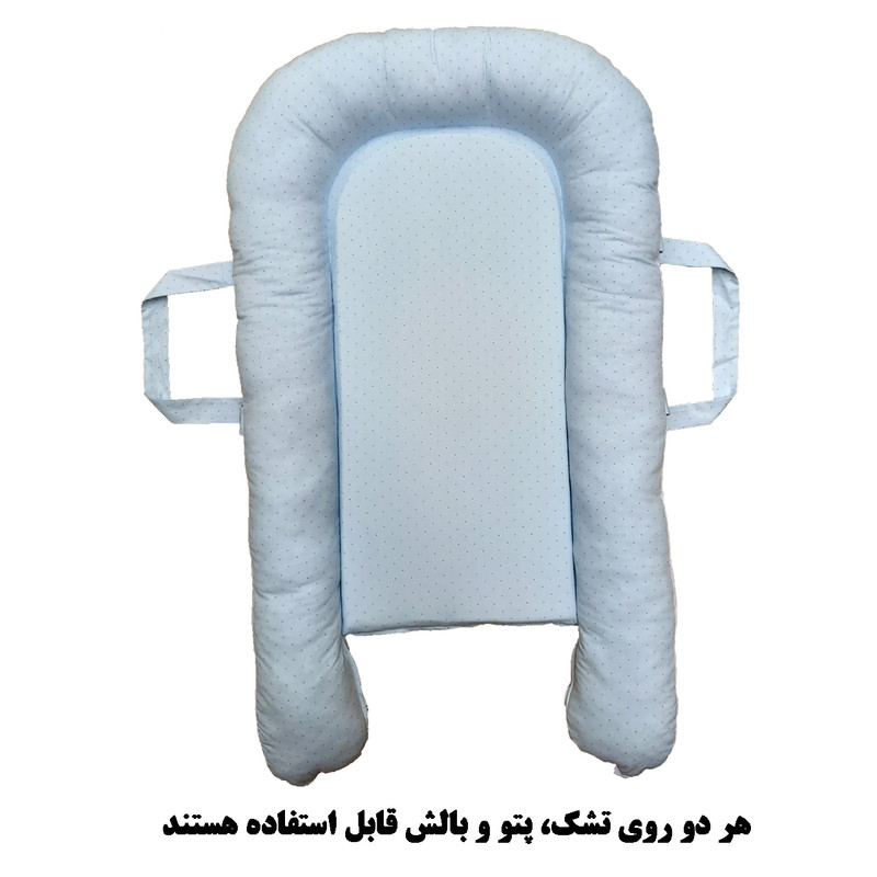 سرویس خواب نوزاد  طرح رنگین کمان مجموعه 4 عددی