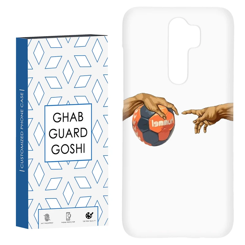 کاور قاب گارد گوشی طرح ورزشی کد Dimo-120 مناسب برای گوشی موبایل شیائومی Redmi 9 / Redmi 9 Prime