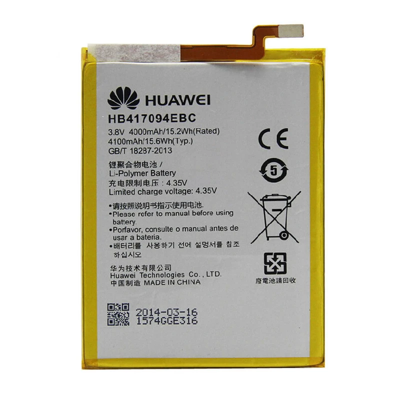 باتری موبایل هوآوی مدل HB417094EBC ظرفیت 4000 میلی آمپر ساعت مناسب برای گوشی موبایل هوآوی Mate7