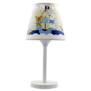 چراغ خواب اتاق کودک مدل KK01-AB