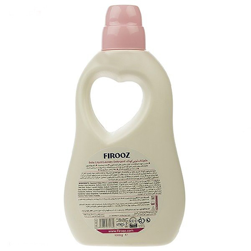 مایع لباسشویی کودک فیروز مدل Baby وزن 1000 گرم بسته 2 عددی