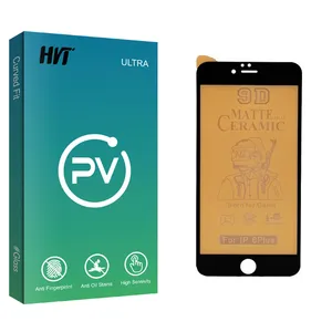 HVT PV glass Screen Protector For Apple بله