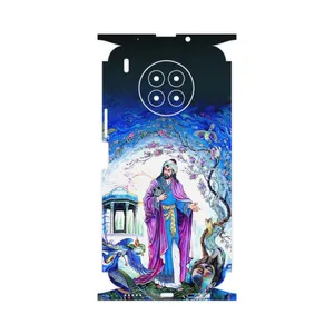MAHOOT Hafiz-FullSkin Cover Sticker for Huawei Nova 8i
