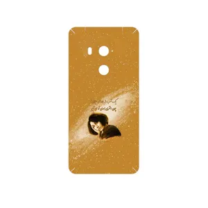 MAHOOT Forough Farrokhzad Cover Sticker for HTC U11 Eyes