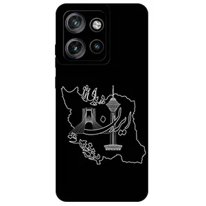 Megafone Iran 1870 Cover For Motorola Moto Edge 50