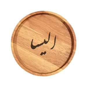 بشقاب چوبی مدل الیسا