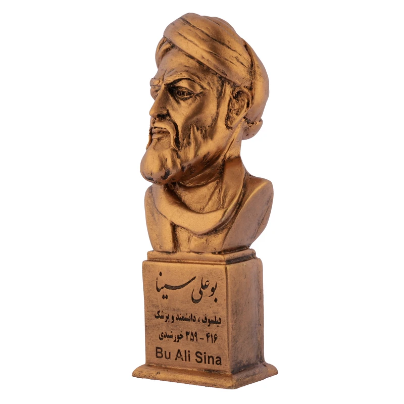 سردیس یادمان مدل بو علی سینا کد S151-3