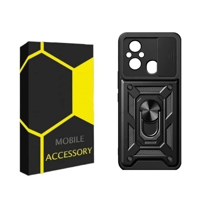   کاور مدل Batmani مناسب برای گوشی موبایل شیائومی Redmi 12C