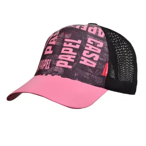 کلاه کپ بچگانه مدل N2-1420