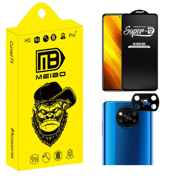 محافظ صفحه نمایش میبو مدل Clear SuperD مناسب برای گوشی موبایل شیائومی Poco X3 Pro به همراه محافظ لنز دوربین