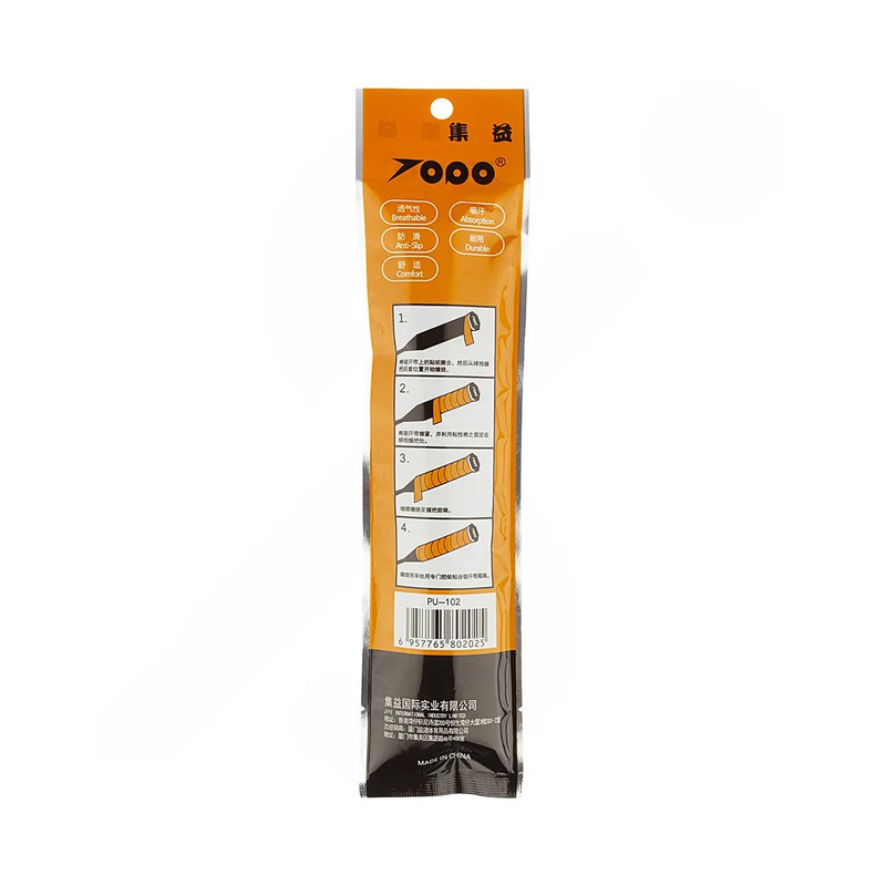 گریپ بدمینتون مدل NK-8223