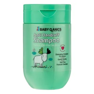 شامپو ضد شوره سر بی بی گانیکس مدل Anti- dandruff حجم 250 میلی لیتر