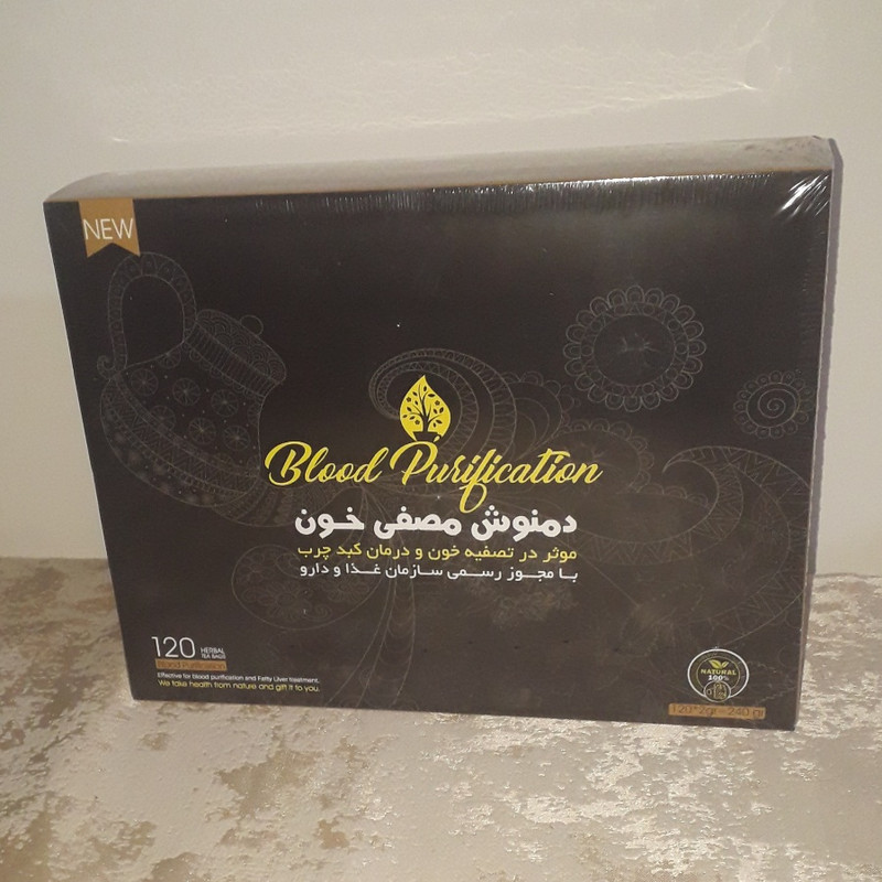 دمنوش مخصوص مصفی خون - 300 گرم- بسته 120 عددی