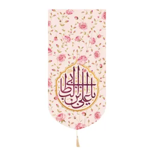 پرچم مدل کتیبه طرح مذهبی گلدار کد 30002417