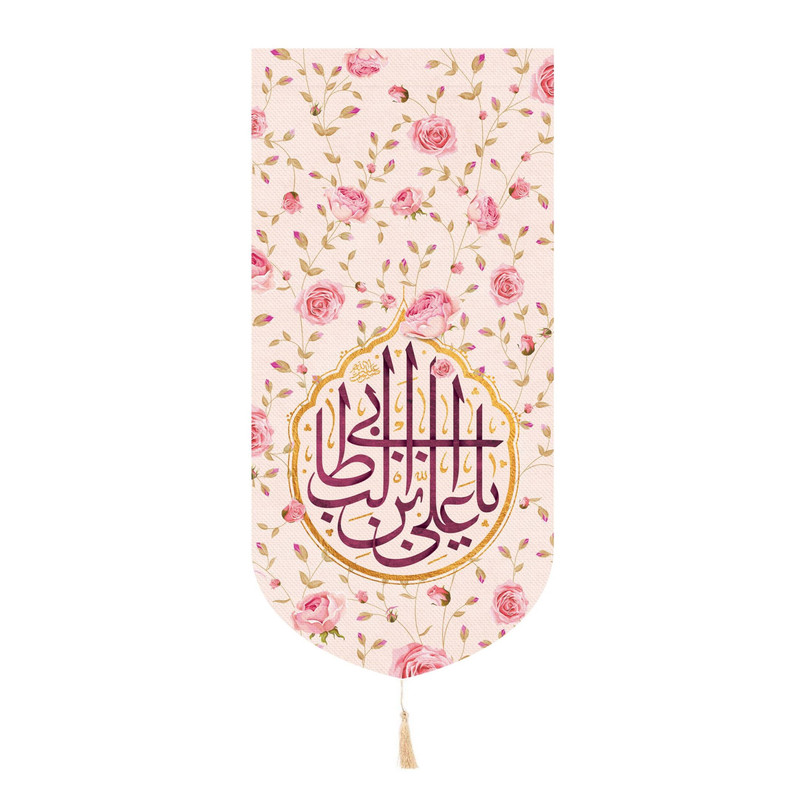 پرچم مدل کتیبه طرح مذهبی گلدار کد 30002417