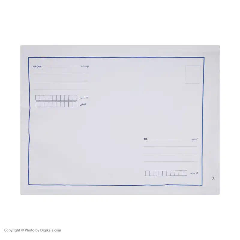 پاکت نامه پستی مدل نایلونی سایز A3 بسته 15 عددی