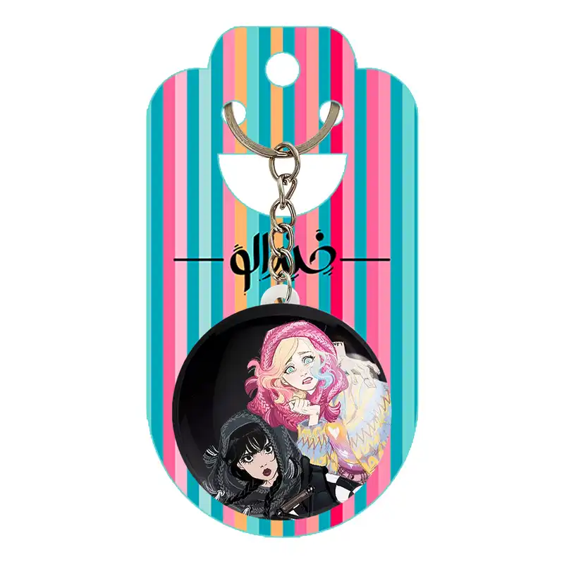 جاکلیدی خندالو مدل سریال ونزدی Wednesday کد 25219