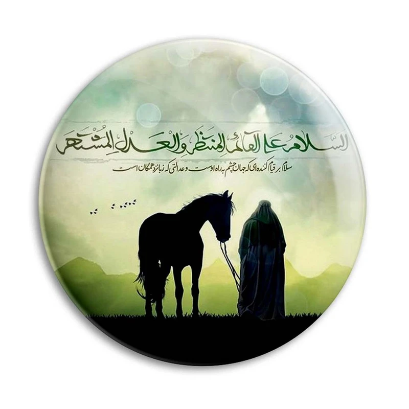 مگنت پرمانه طرح امام زمان کد pmag.24231