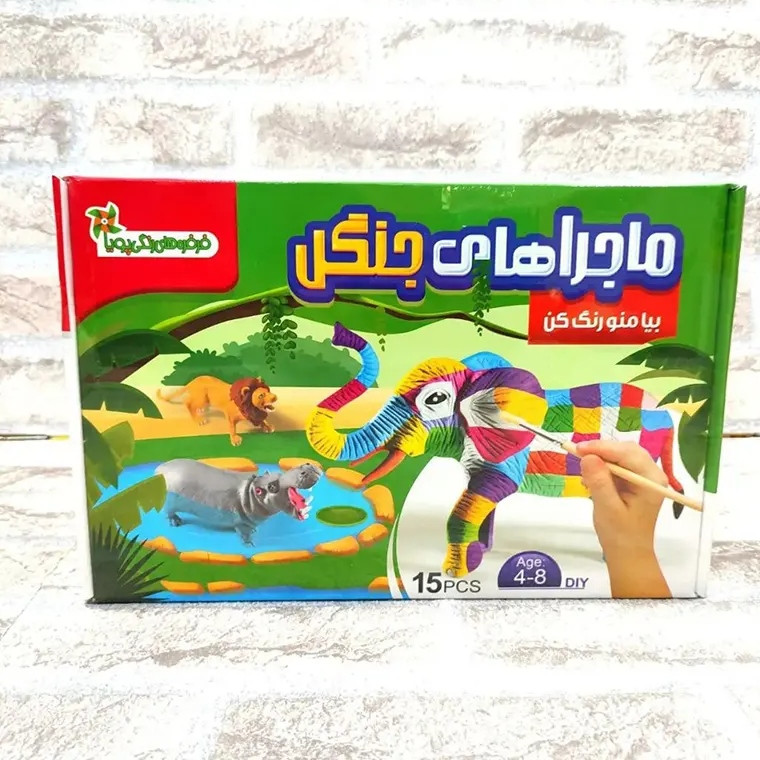 بازی آموزشی رنگ آمیزی مدل ماجراهای جنگل