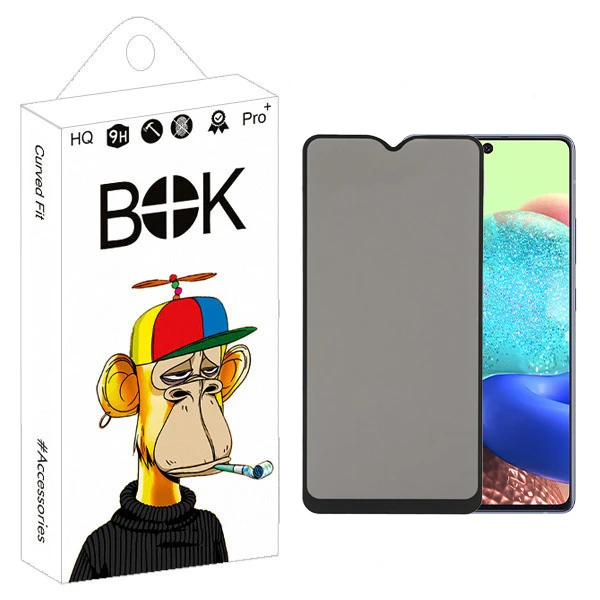 محافظ صفحه نمایش حریم شخصی بوک مدل Aura مناسب برای گوشی موبایل سامسونگ Galaxy A71