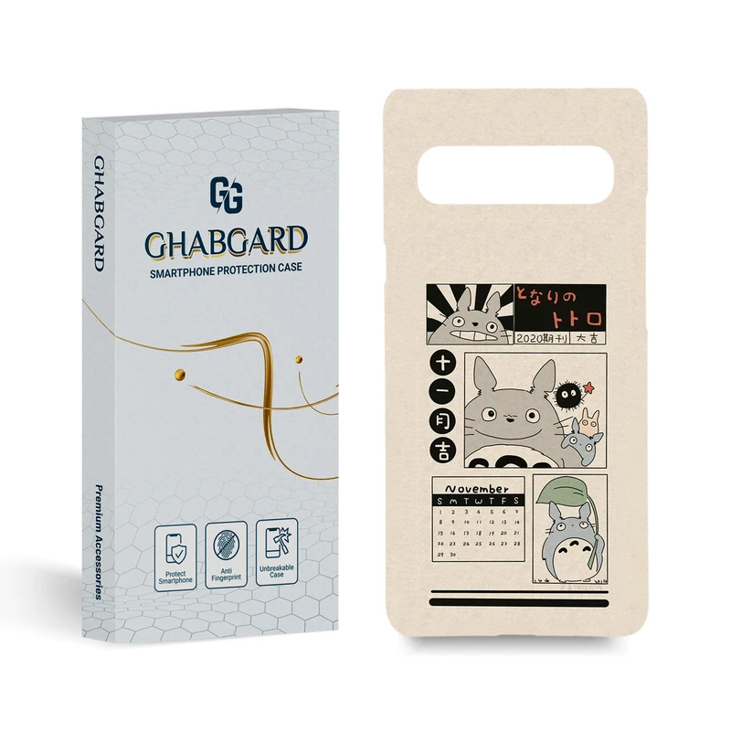 کاور قاب گارد مدل فانتزی مناسب برای گوشی موبایل سامسونگ Galaxy S10 5G