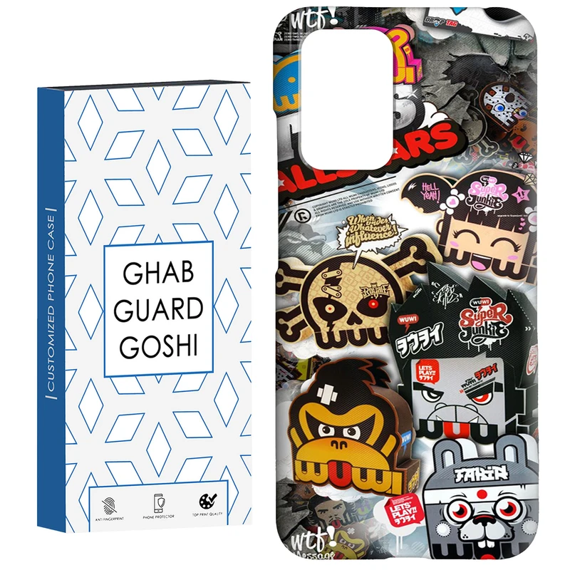 کاور قاب گارد گوشی طرح فانتزی کد Dimo-483 مناسب برای گوشی موبایل شیائومی  Redmi 10 