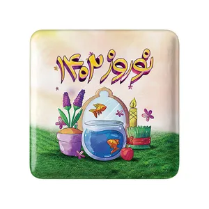 مگنت خندالو مدل نوروز کد 24570