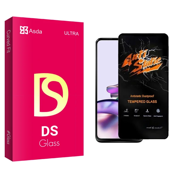 محافظ صفحه نمایش آسدا مدل DS Antistatic مناسب برای گوشی موبایل موتورولا Moto G13