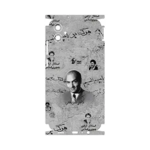 MAHOOT Doctor Shariati-FullSkin Cover Sticker for Samsung Galaxy M04