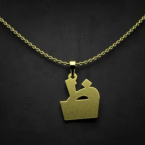 گردنبند طلا 18 عیار زنانه مدوپد مدل حرف ظ کد I2-1-1276