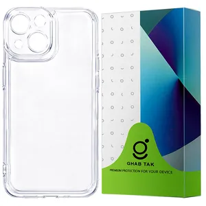 GHAB TAK JELEFGH Cover For Apple iPhone 14