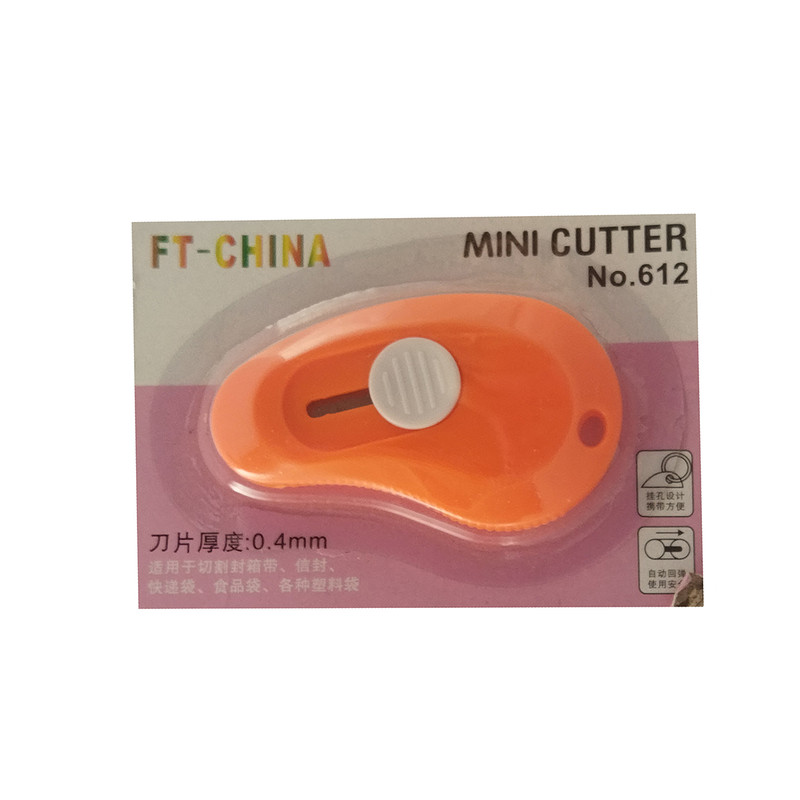 کاتر مدل مینی کد 612