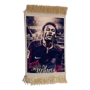 فرش ماشینی دیوارکوب مدل نیمار کد 37