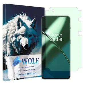 Wolf Eye care model anti green screen protector suitable for OnePlus 11 Mobile phone