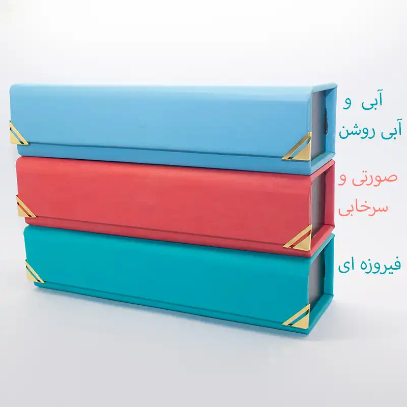 جامدادی مدل آهنربایی طرح مکعبی