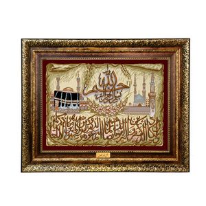 تابلو فرش ماشینی نقش نگار رضوی طرح وان یکاد کد 383H
