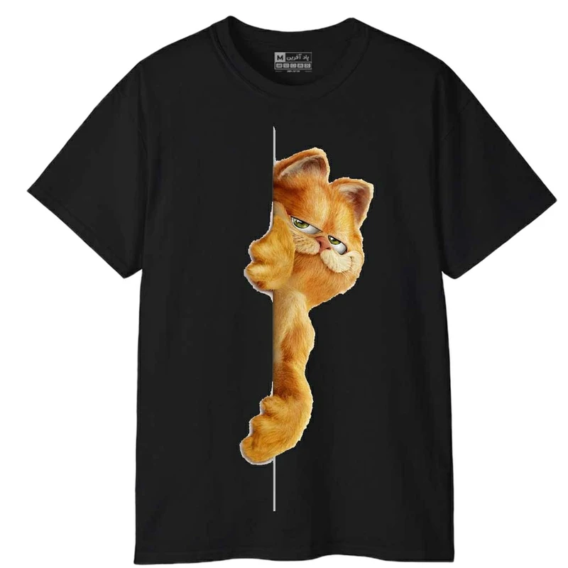 تی‌شرت آستین کوتاه مردانه پاد آفرین مدل بامزه گارفیلد کد 1775