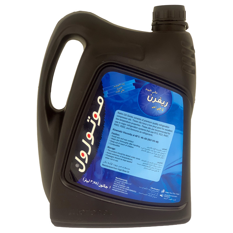 روغن کمپرسور موتورول مدل 4GS حجم 3.78 لیتر