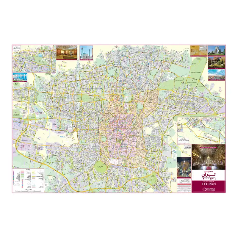 نقشه گردشگری شهرتهران 1400-1401انتشارات گیتاشناسی نوین کد 1475