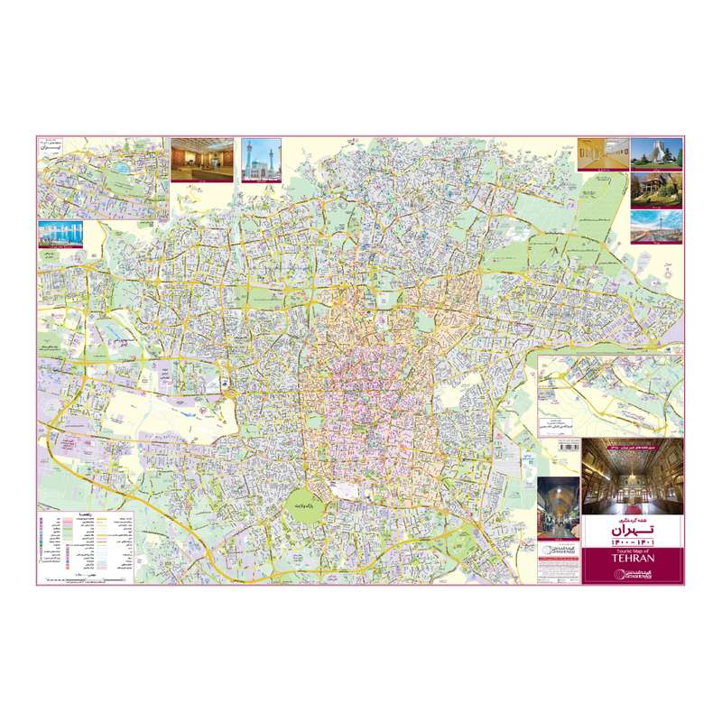 نقشه گردشگری شهرتهران 1400-1401انتشارات گیتاشناسی نوین کد 1475