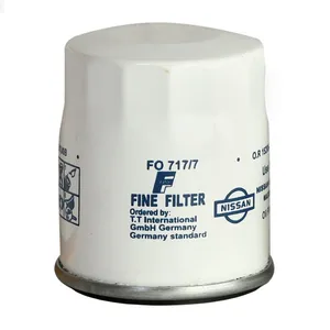 فیلتر روغن خودرو فاین فیلتر مدل 717/7 FO مناسب برای برلیانس H330