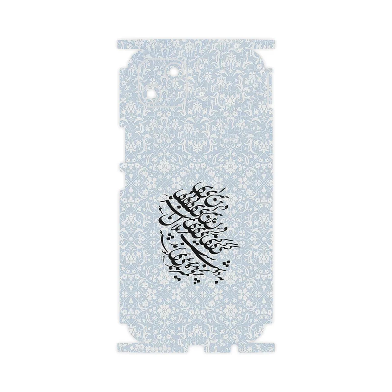 برچسب پوششی ماهوت مدل Nastaliq_4-FullSkin مناسب برای گوشی موبایل ویکو T10