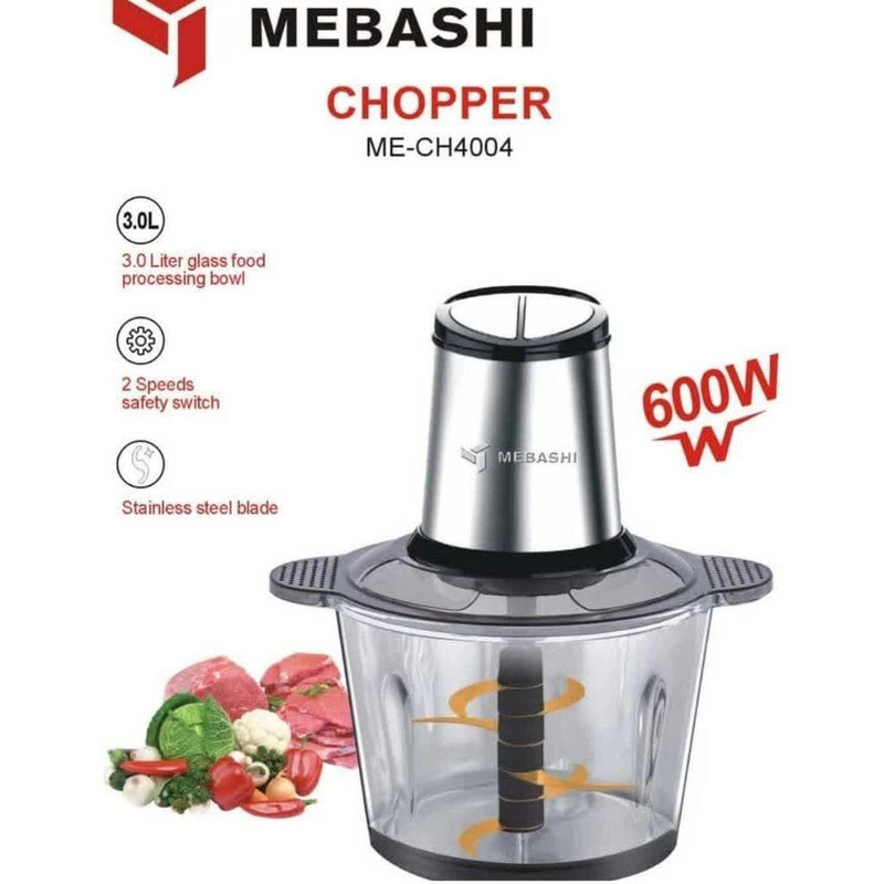 خردکن مباشی مدل ME-CH4002