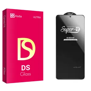 Asda DS2 SuperD Screen Protector For Xiaomi Poco M5s