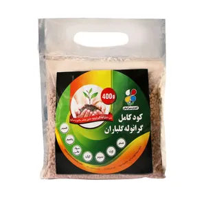 کود کامل گرانوله گلباران سبز مدل 01