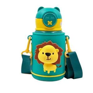 قمقمه کودک مدل عروسکی شیر و فضانورد استیل گنجایش 0.45 لیتر