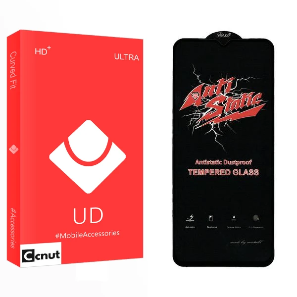 محافظ صفحه نمایش کوکونات مدل UD2 Anti Static مناسب برای گوشی موبایل سامسونگ Galaxy A24