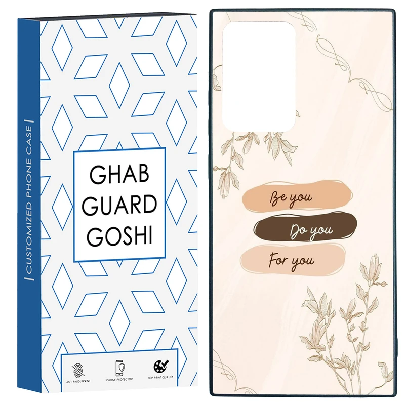 کاور قاب گارد گوشی طرح ساده کد TPU-300 مناسب برای گوشی موبایل سامسونگ Galaxy Note 20 Ultra