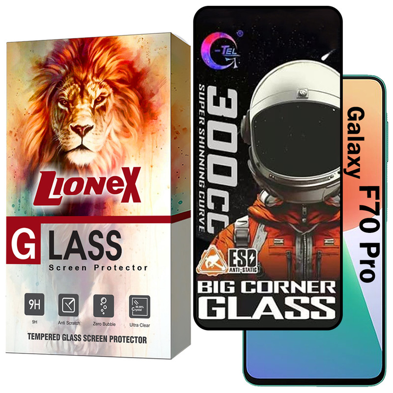 محافظ صفحه نمایش لایونکس مدل BIGCL مناسب برای گوشی موبایل سامسونگ Galaxy F70 Pro