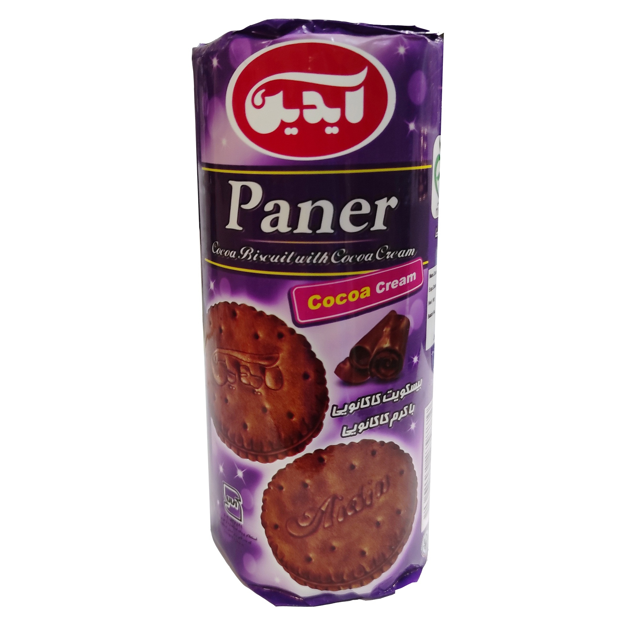 بیسکویت کاکائویی با کرم کاکائویی آیدین - 160 گرم